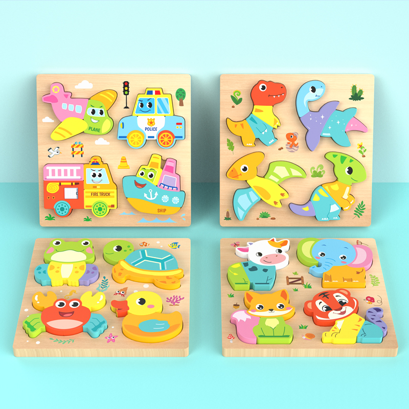Custom Animal Dinosaur Jigsaw Puzzles 3D Building Block Games Education Matching 4in1 Puzzles Board Toys for Kids Boys Girls