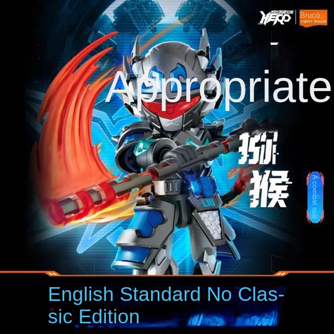 Bruco Hand-held Building Blocks Frozen Altman Transform Robot Theme 1:36 Scale Shining Edition Blind Box New Plastic