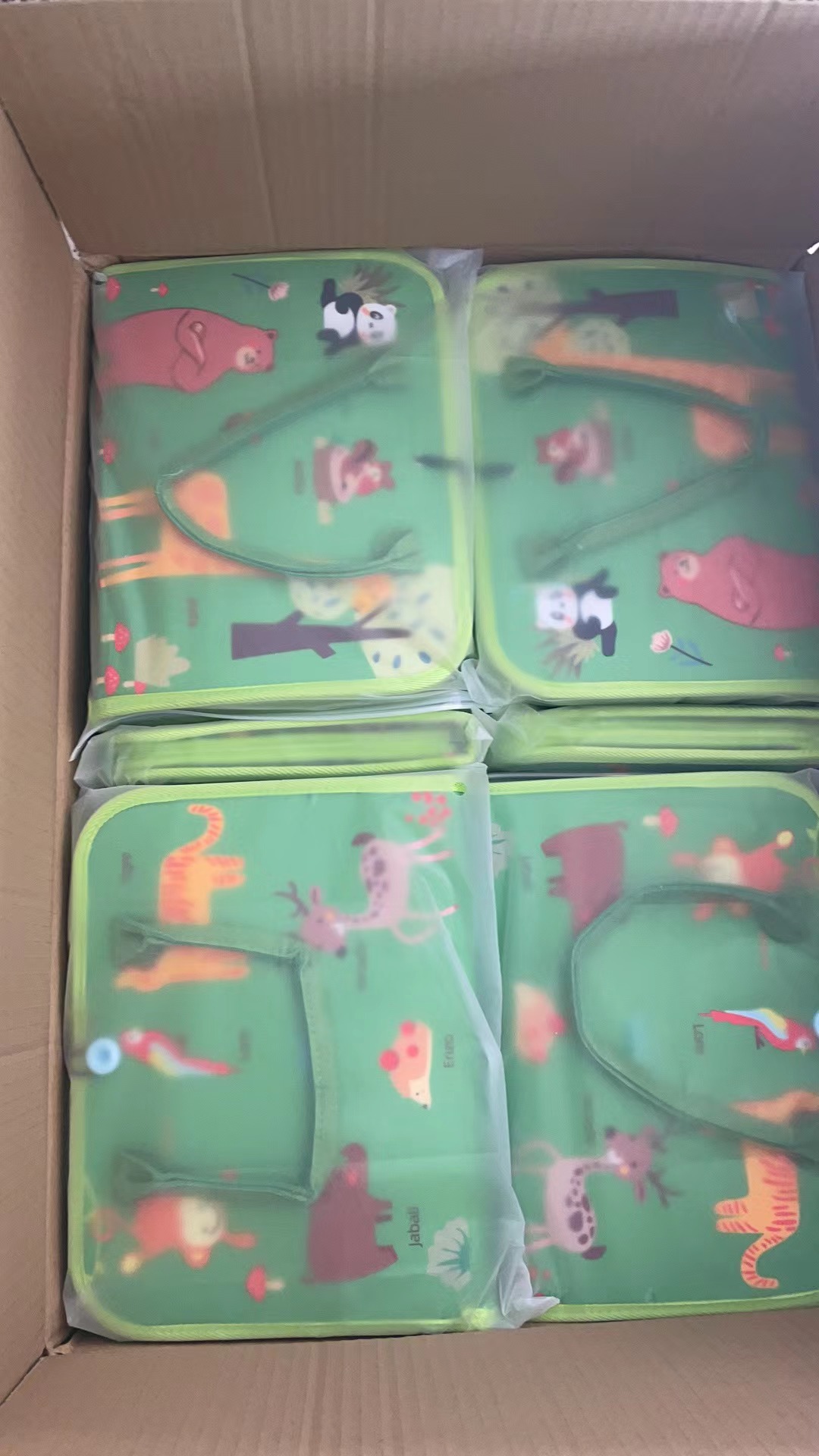 Packaging method 1