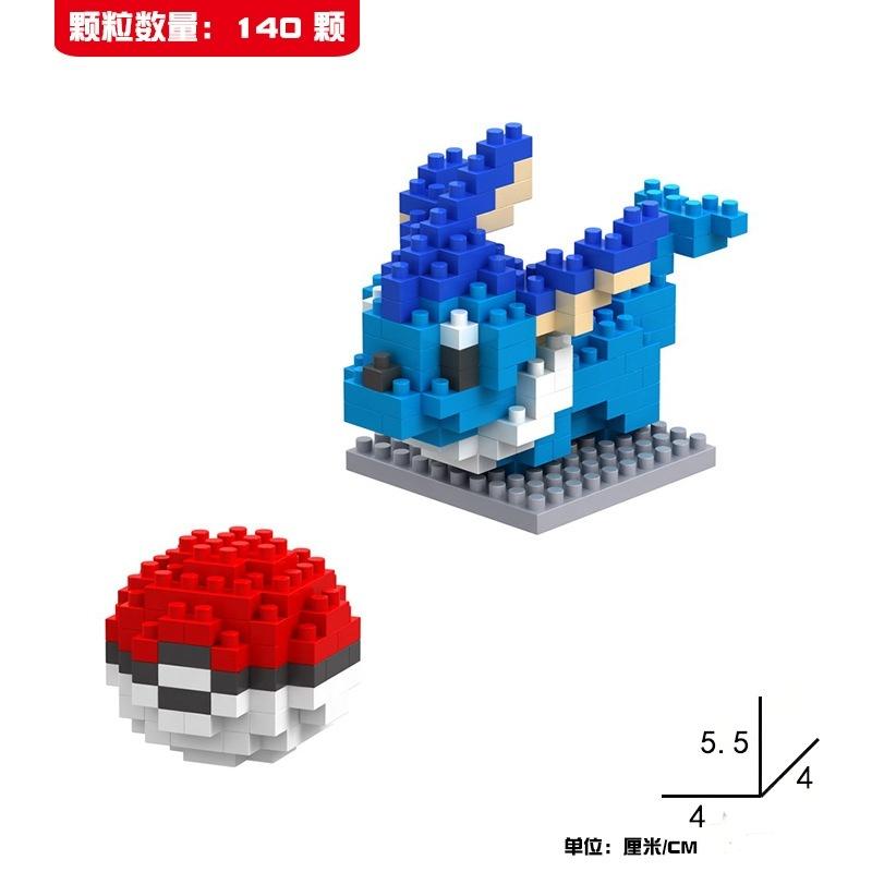 PY 7.5cm Nano Blocks Leguoguo 2nd Microparticle Bricks Pokemoned Have Box Instruction Educational Building Blocks Board Game