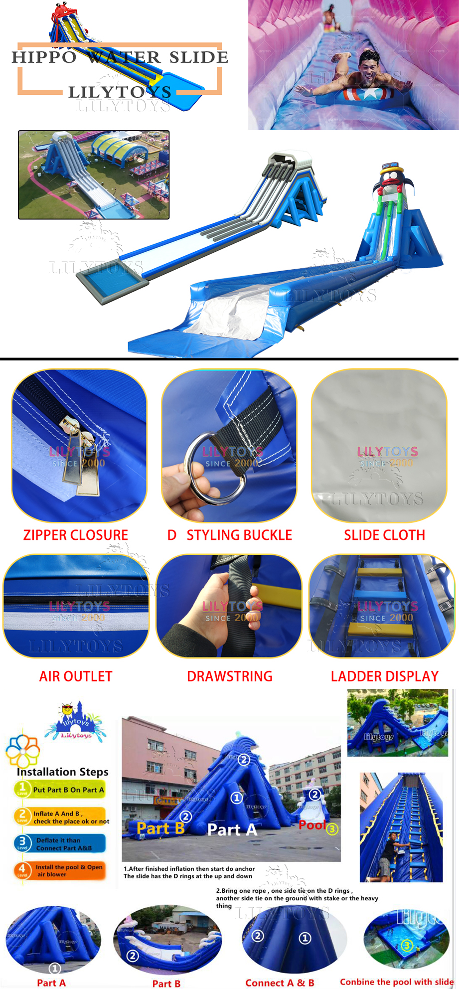 Inflatable product detail 6
