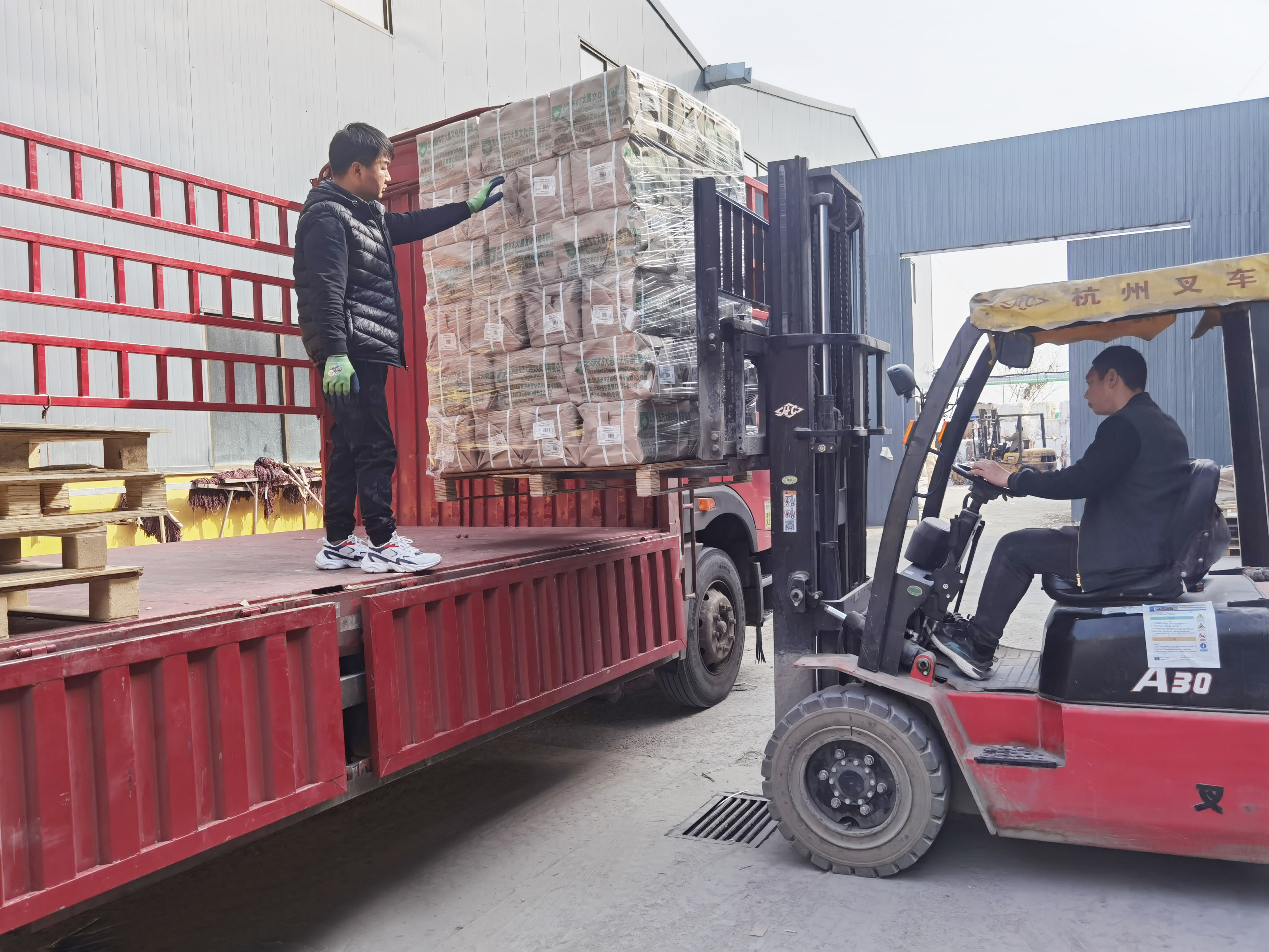 Carton Loading and Shipment 2
