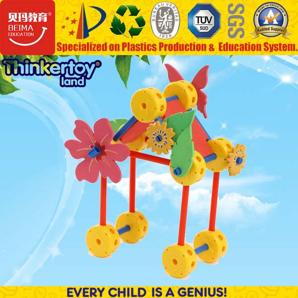 Smart House Set Learning Education Toys Mixed Shape Wise Puzzle Toy