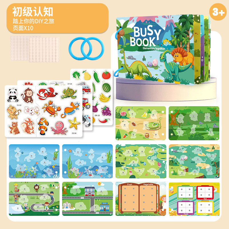 Montessori Quiet Book Image 7