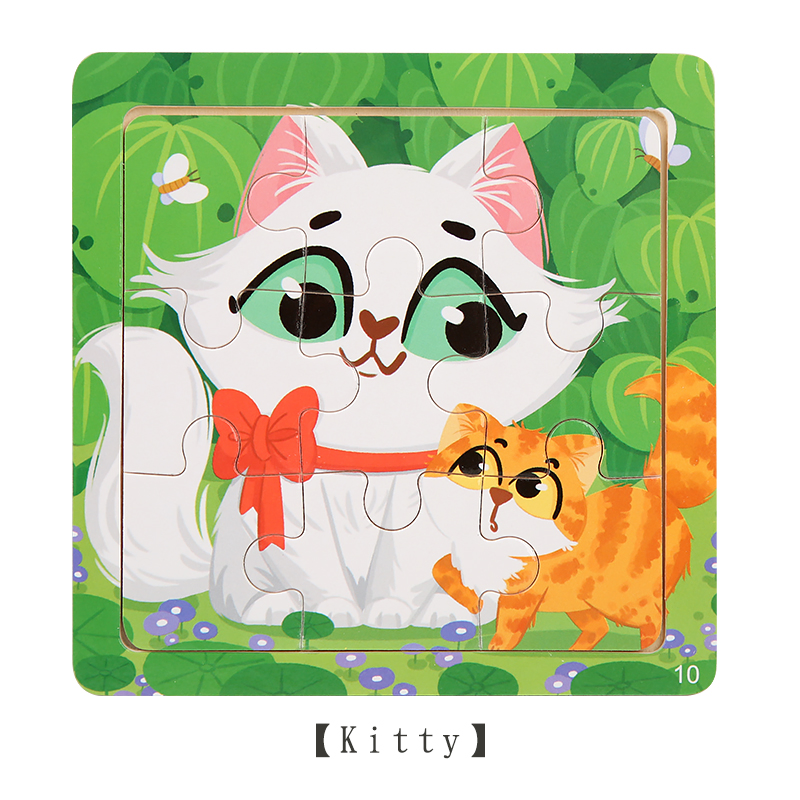 Children's Wooden Jigsaw Puzzle - 9-Piece Animal-Themed Learning Toy for Toddlers and Preschoolers