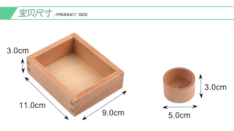 Preschool Math Activity
