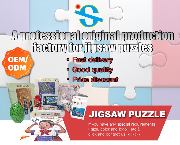 Custom Design Jigsaw Puzzle Detail