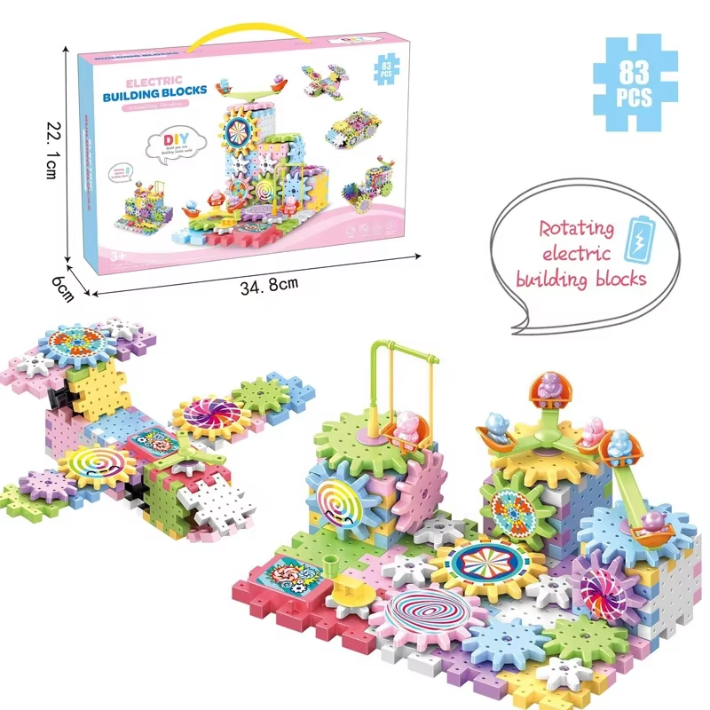 3D STEM Block Variable Puzzle Toys Interlocking Block Moulds Electric Gear Rotating Building Blocks For Kids