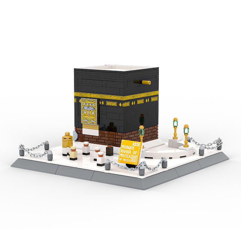 Wange Famous Modular Building Blocks 6220 Great Mosque Of Mecca Model Islamic Series Building Block Blue