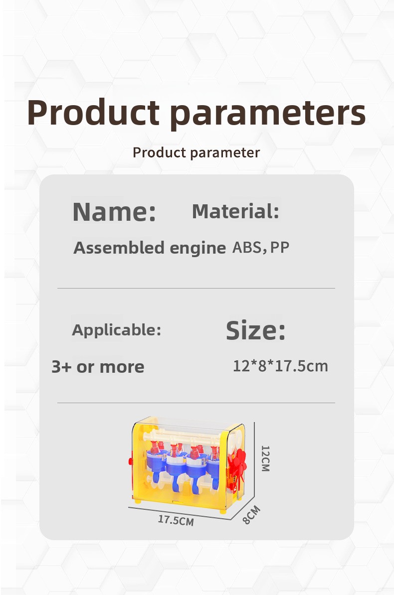 STEM Science Engineering Toy Engine Model Package