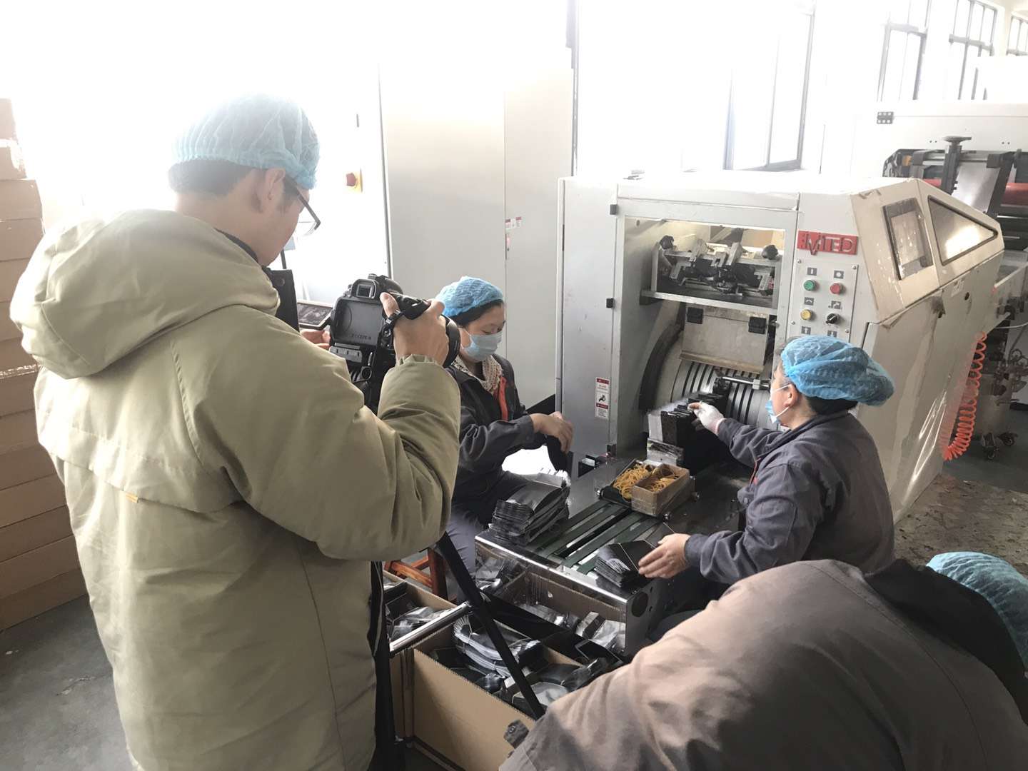 Production Facility 2