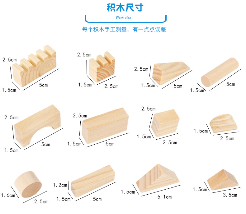 Children's Educational Construction Toy 162-Piece Natural Wood Color Building Blocks City Theme Shape Recognition 0-24 Months
