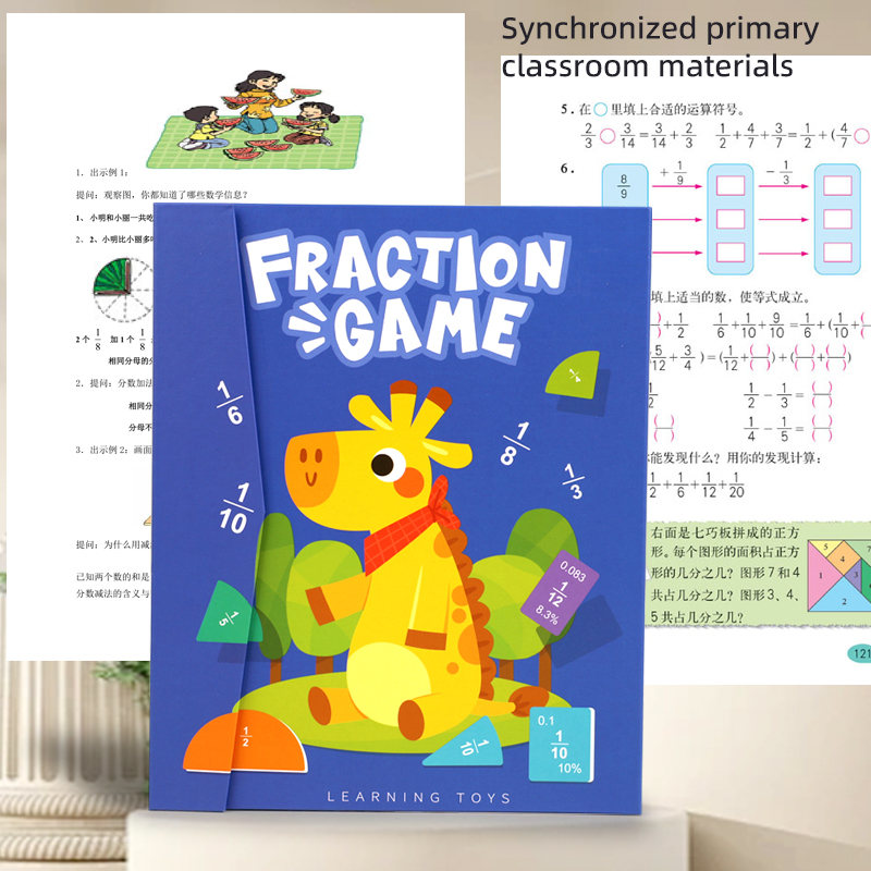 New Arrivals Kindergarten Toys Educational Arithmetic Teaching Aids Wooden Math Toys for Kids