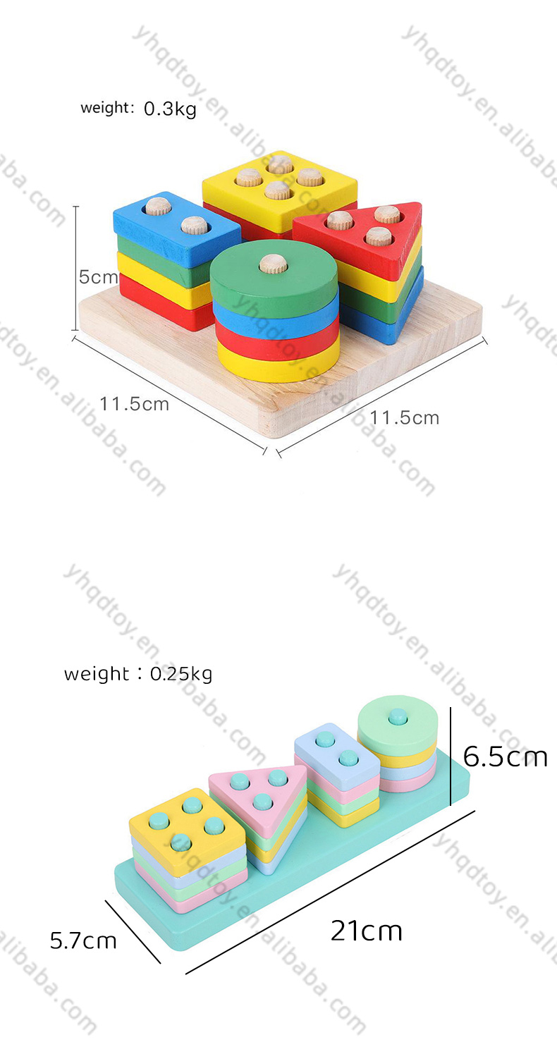 Educational Wooden Toy Design 4