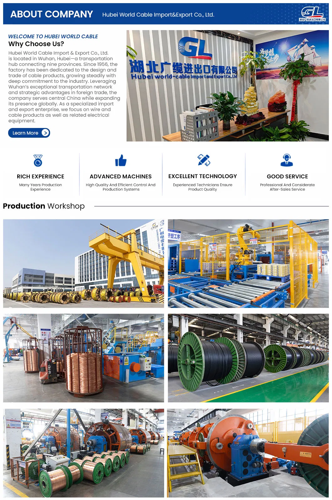 Application Infrastructure