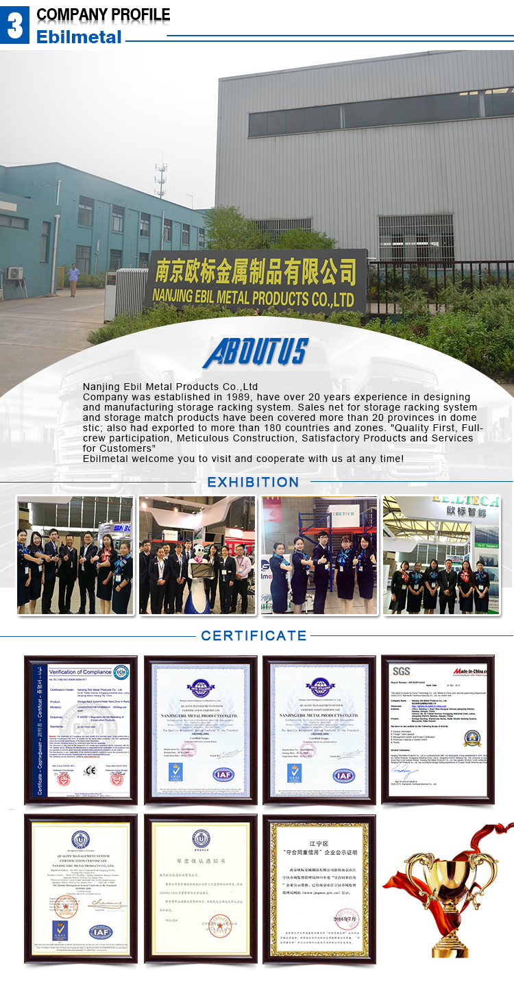 Detailed AGV Specification 1
