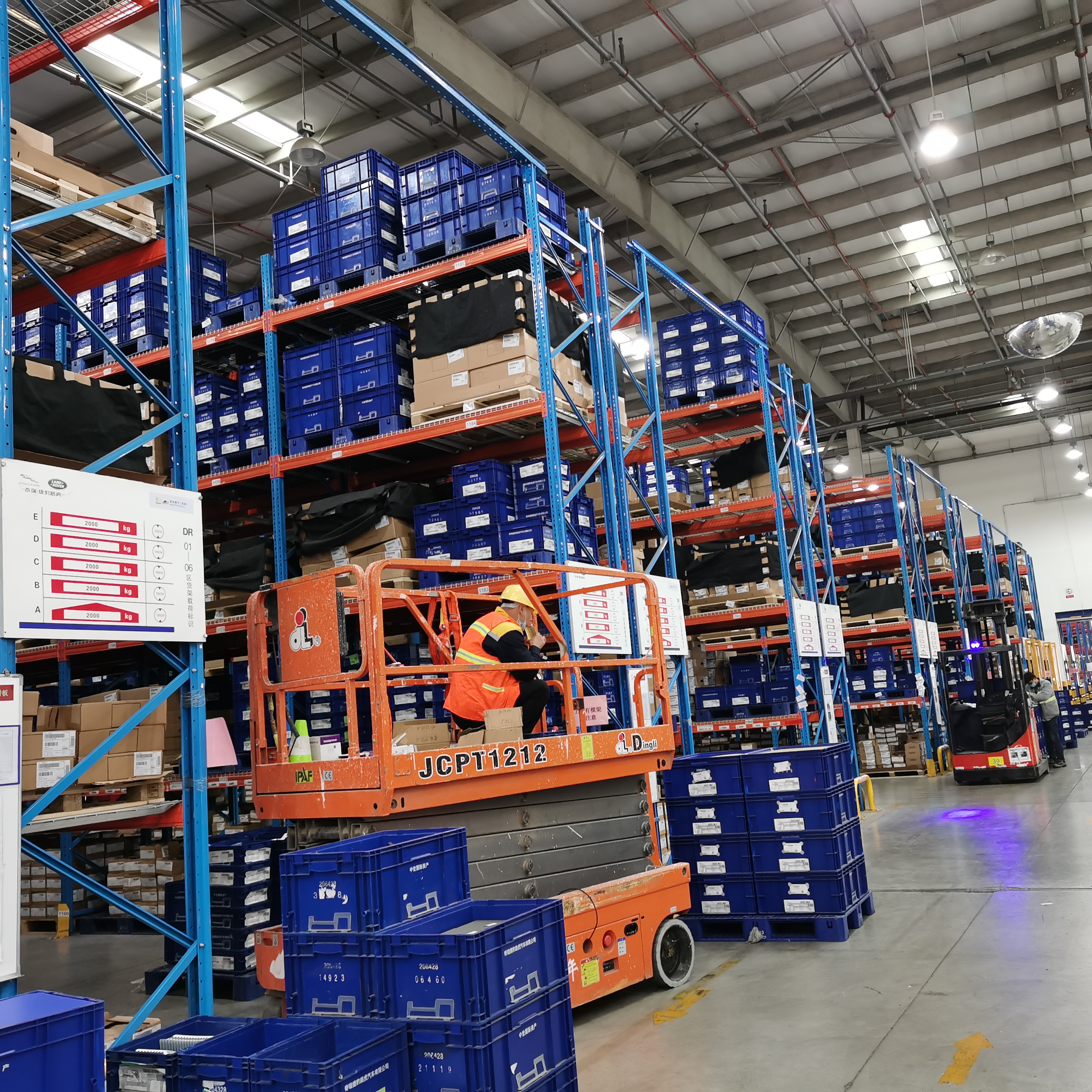 EBILMETAL Customized Multi Metal Heavy Duty Storage Rack Pallet with Tracking System for Pallets