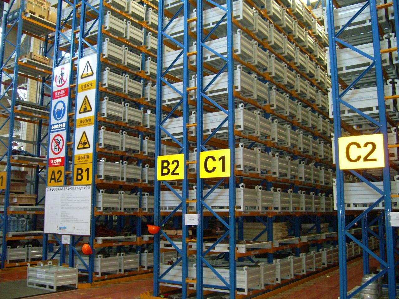 Ebilmetal CE Certificate Heavy Duty Metal Storage Rack Adjust Pallet Racking System