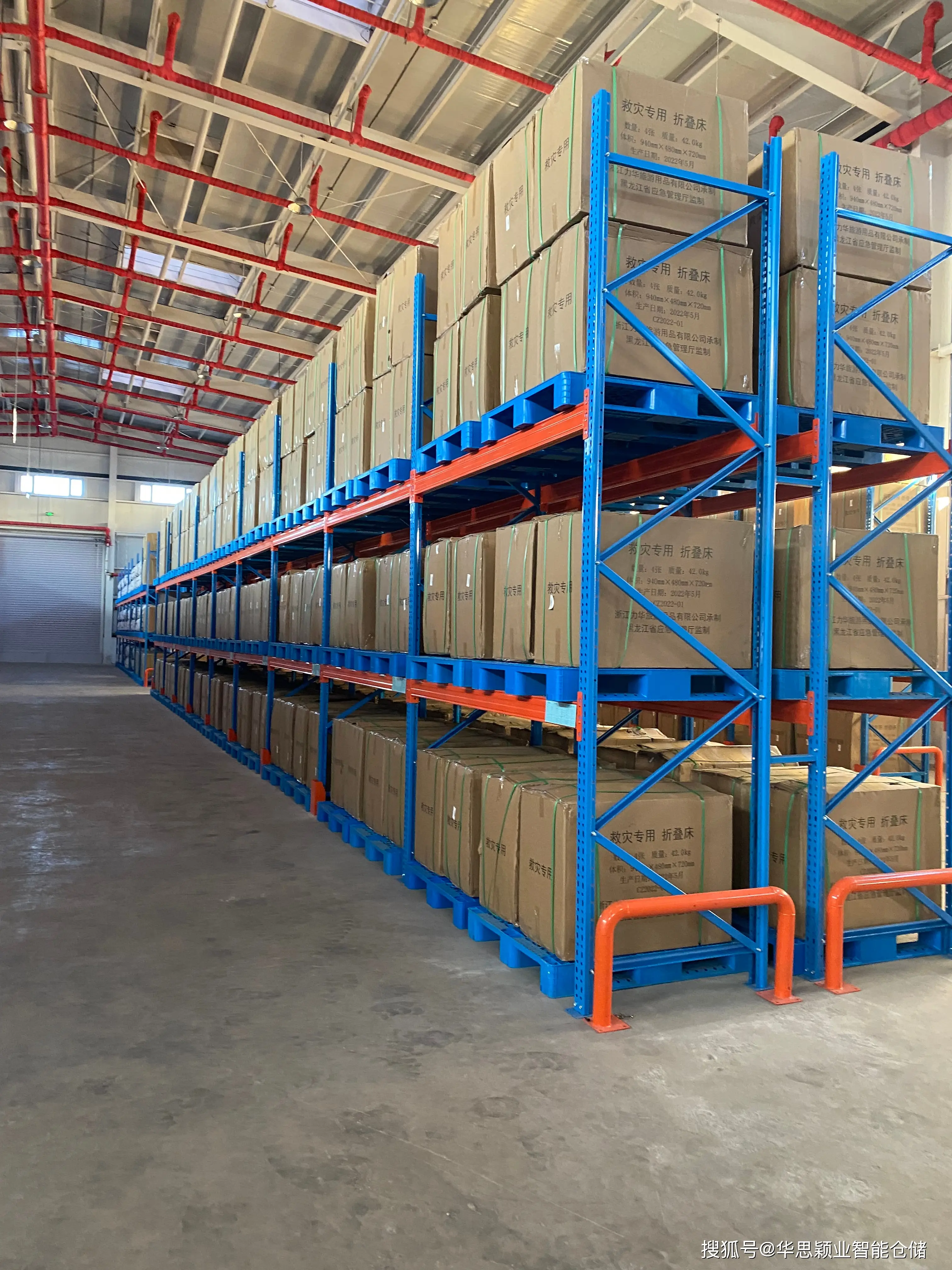 Double Deep 5 Layer Adjustable Steel Wire Shelving Rack with Corrosion Protection for High Density Warehouse Storage