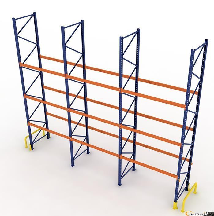 Pallet Rack Component 2