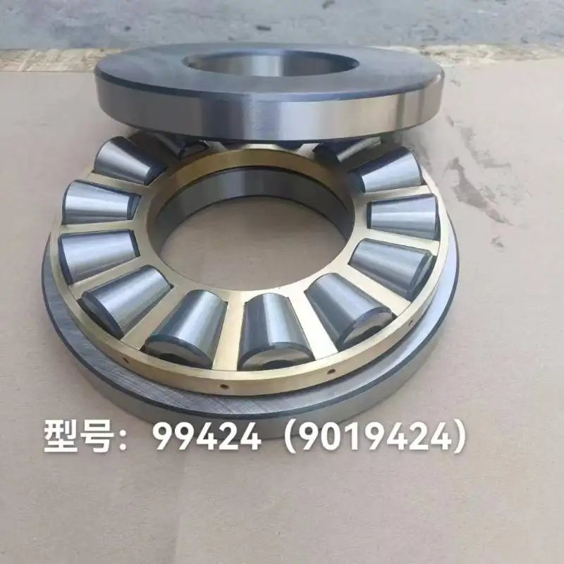 Auto Part Thrust Roller Bearing Insert/Pillow Block Bearing Wheel Hub Bearing Needle/Spherical/Cylindrical/Taper Roller Bearing 33112