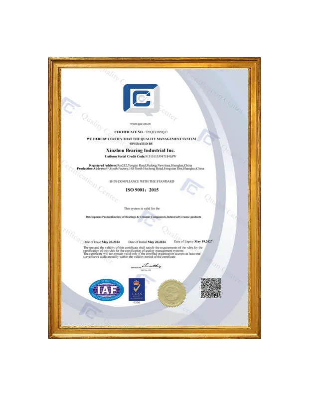 Certificate 1