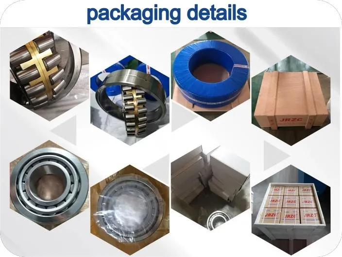 Packaging