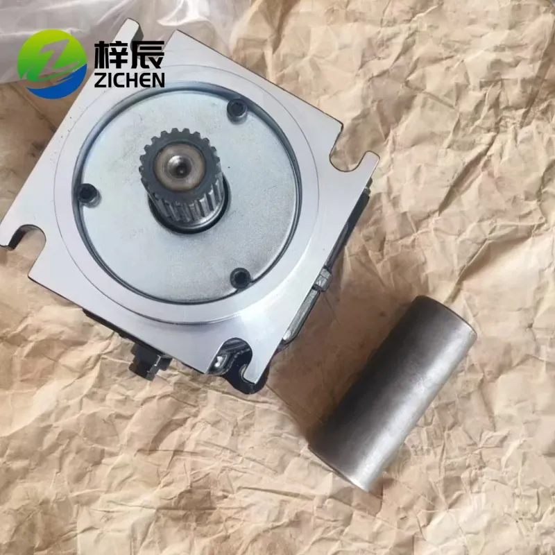 High Quality Material