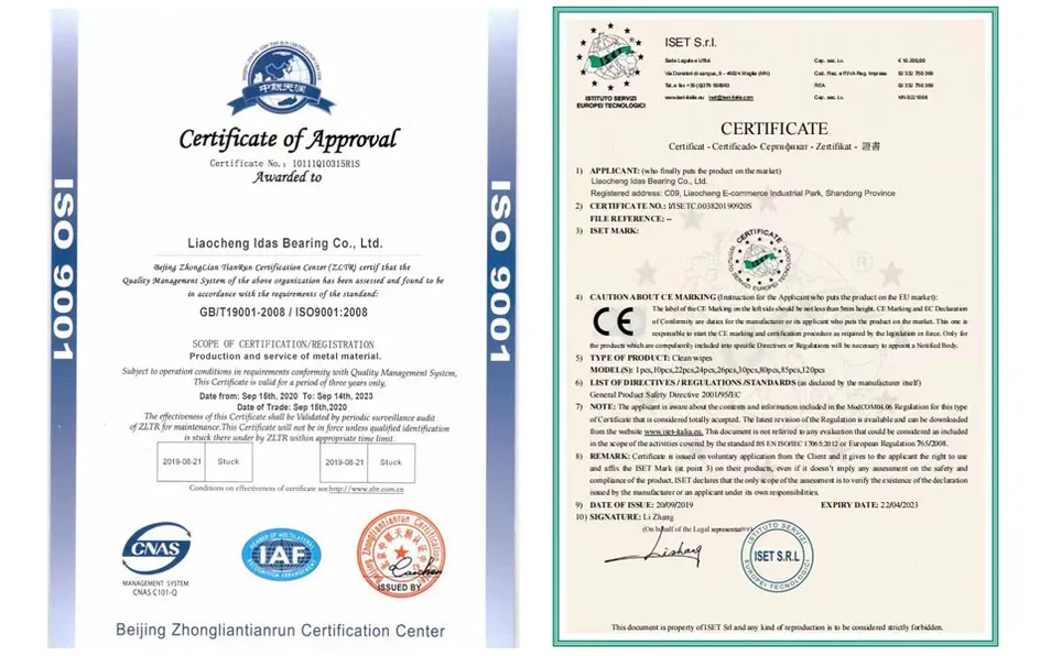 Bearing Application 1