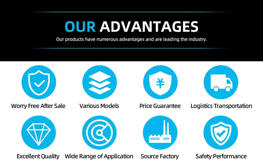 Advantages Comparison