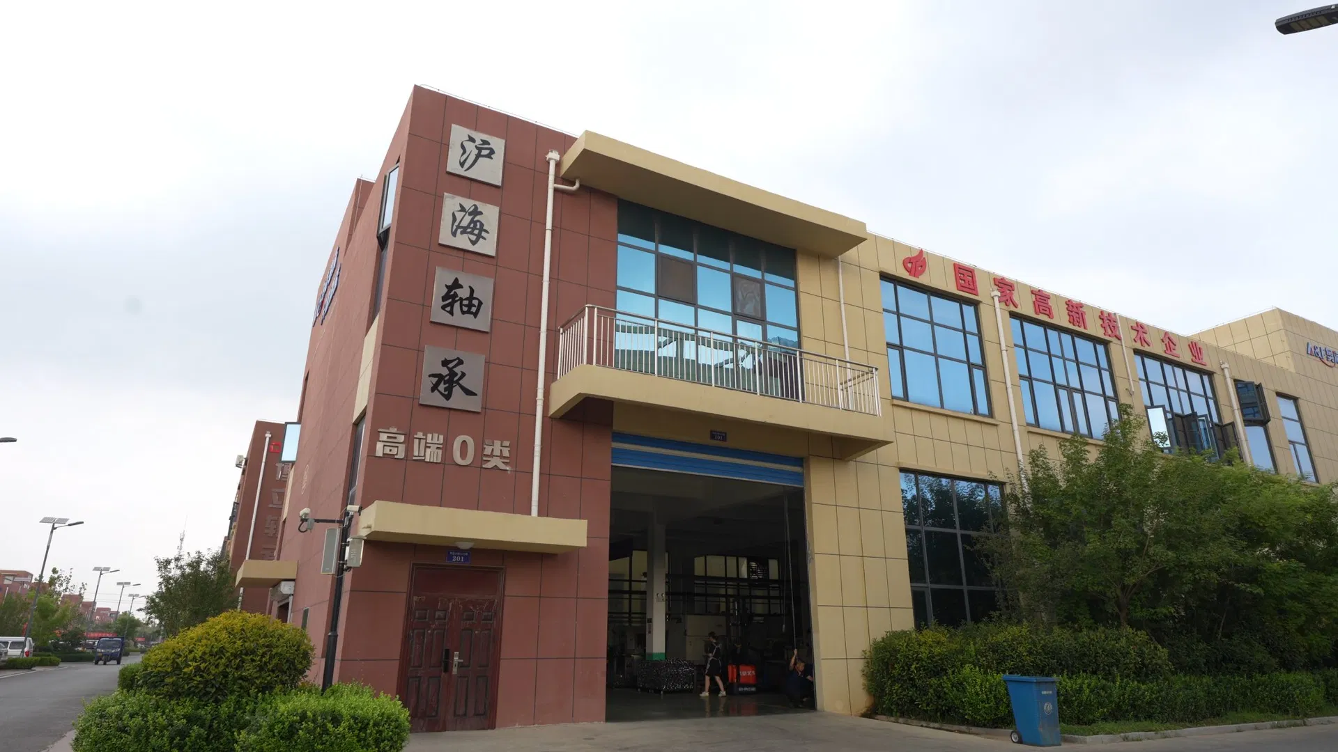 Production Facility 1