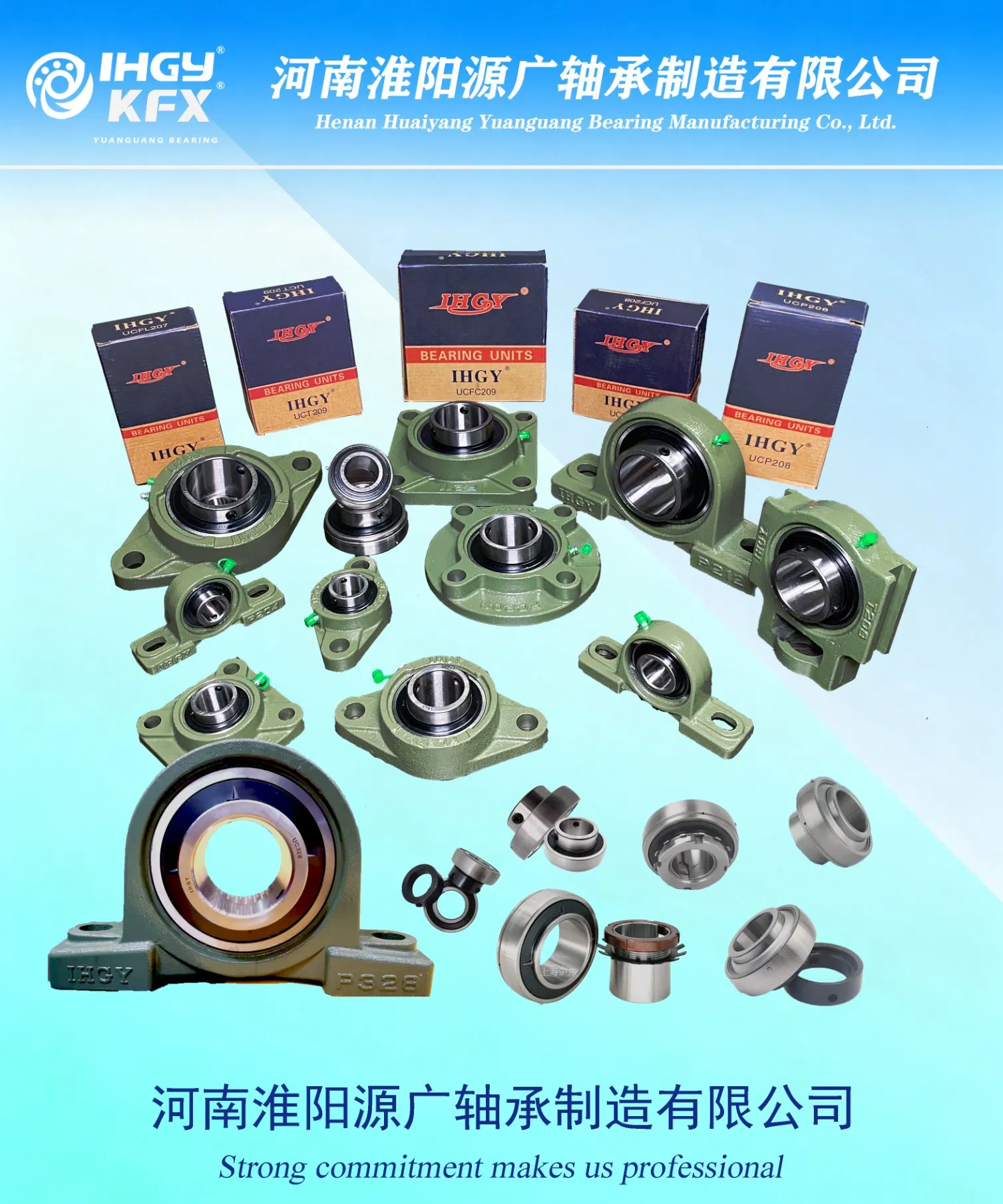 Take up Bearings Unit with Set Screw, Cylindrical Bore / UCT Type UCT214D1 UCT214-210d1 UCT214-211d1 UCT214-212D1