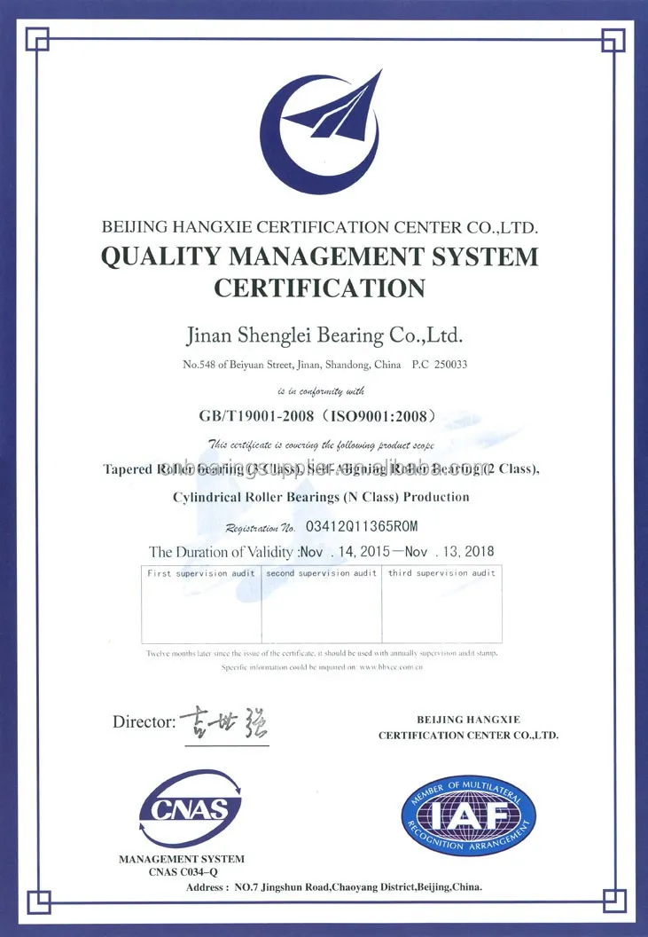 ISO Certificate