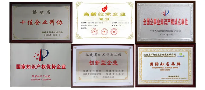 Certificate 2