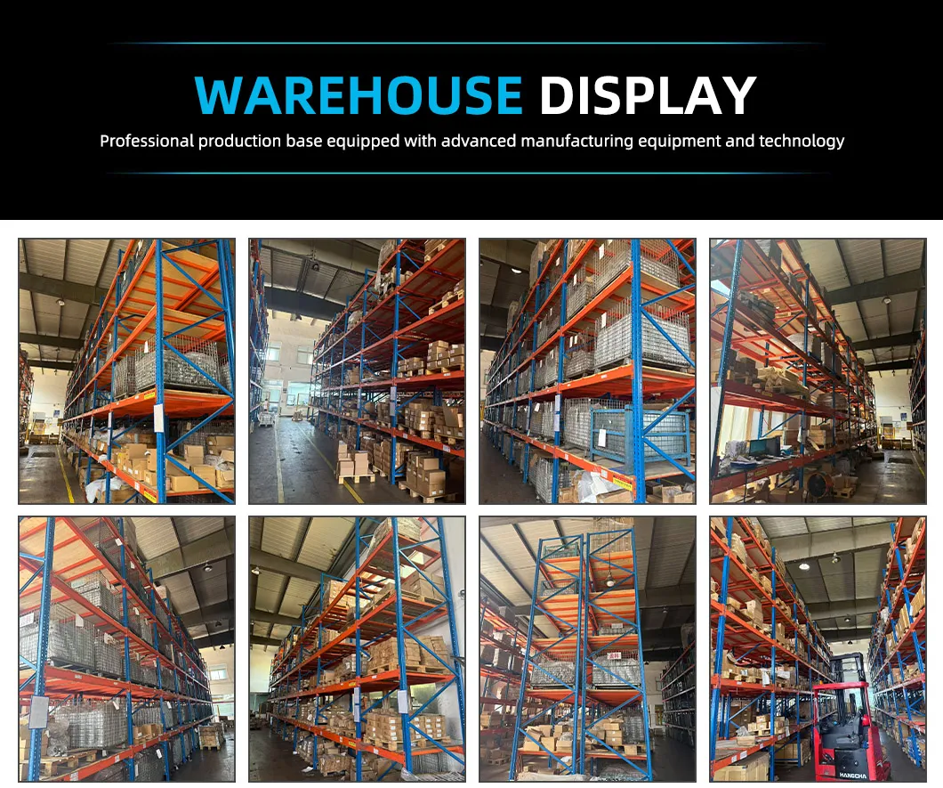 Warehouse and Shipping