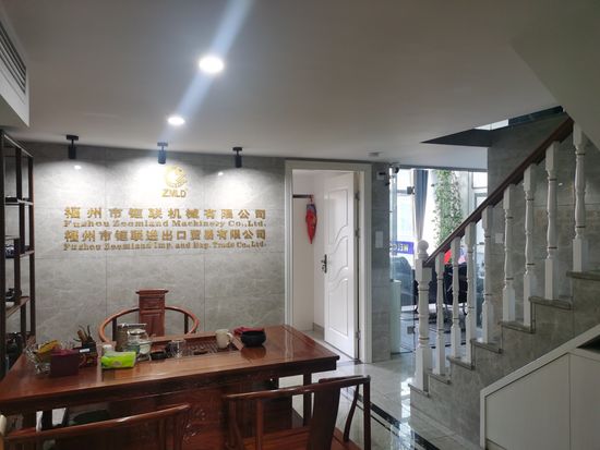 Production Video Cover