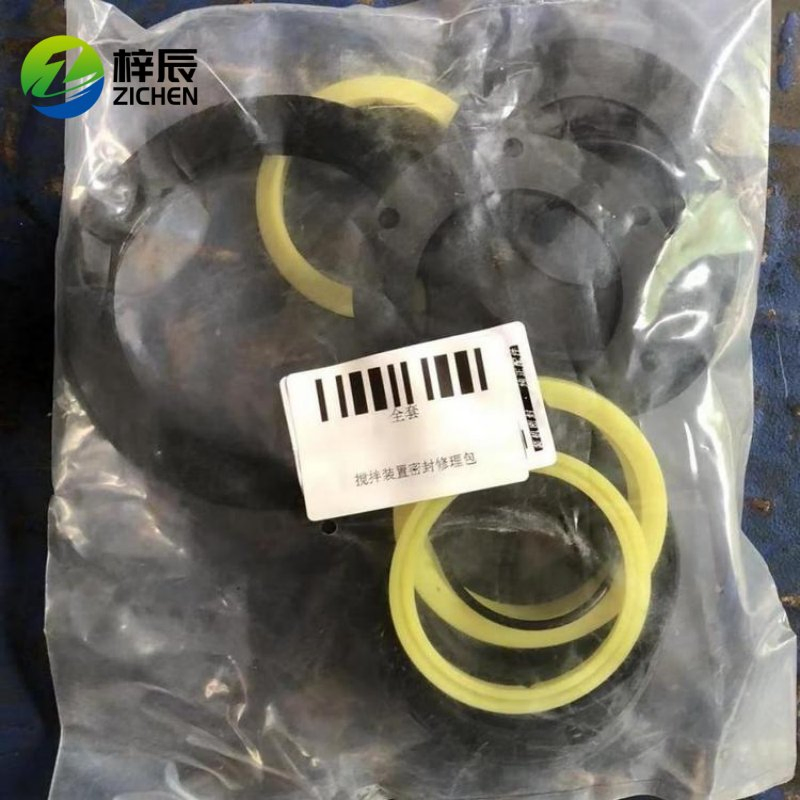 Construction Machinery Vehicles Crawler Excavators Loaders Forklifts Rollers Mining Trucks Electric Cranes Concrete Pump Trucks and a Slewing Bearings