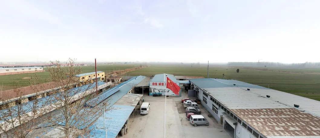 Manufacturing Facility