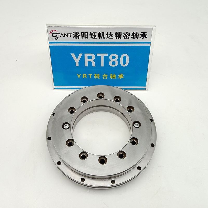 P4 P2 High Rigidity Yrtc80 Turntable Bearing Slewing Bearing Factory Price