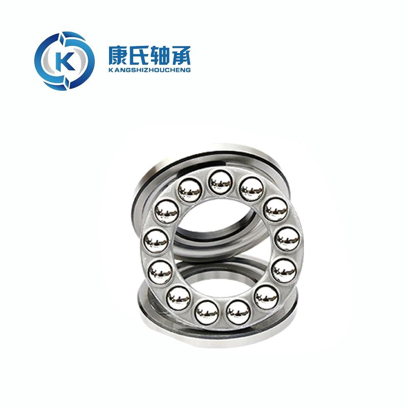 China Manufacturers High Precision Heavy Duty Thrust Ball Bearing 51105 51106 51107 51108 51109 51110 51112 Bearings Supplier