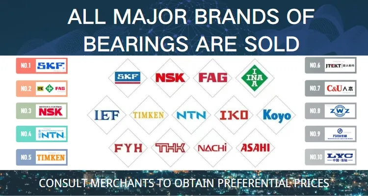 Professional brand bearing supplier