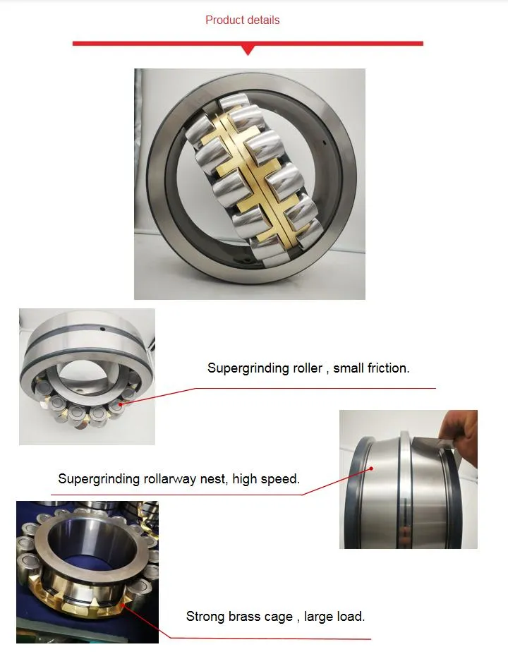 Bearing Specifications
