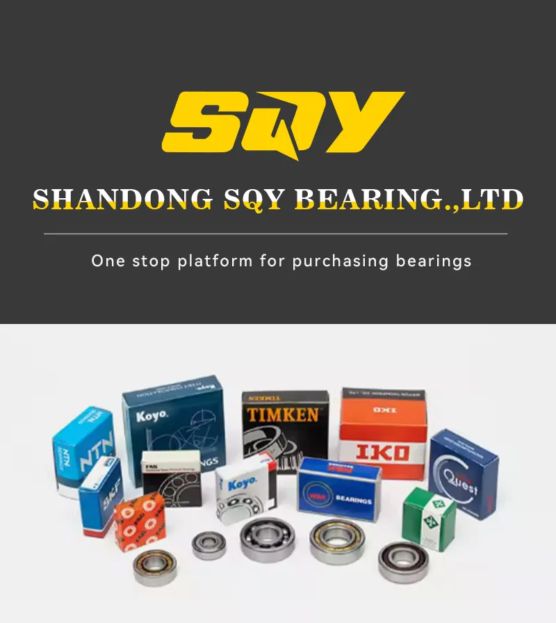 Tapered Roller Bearing