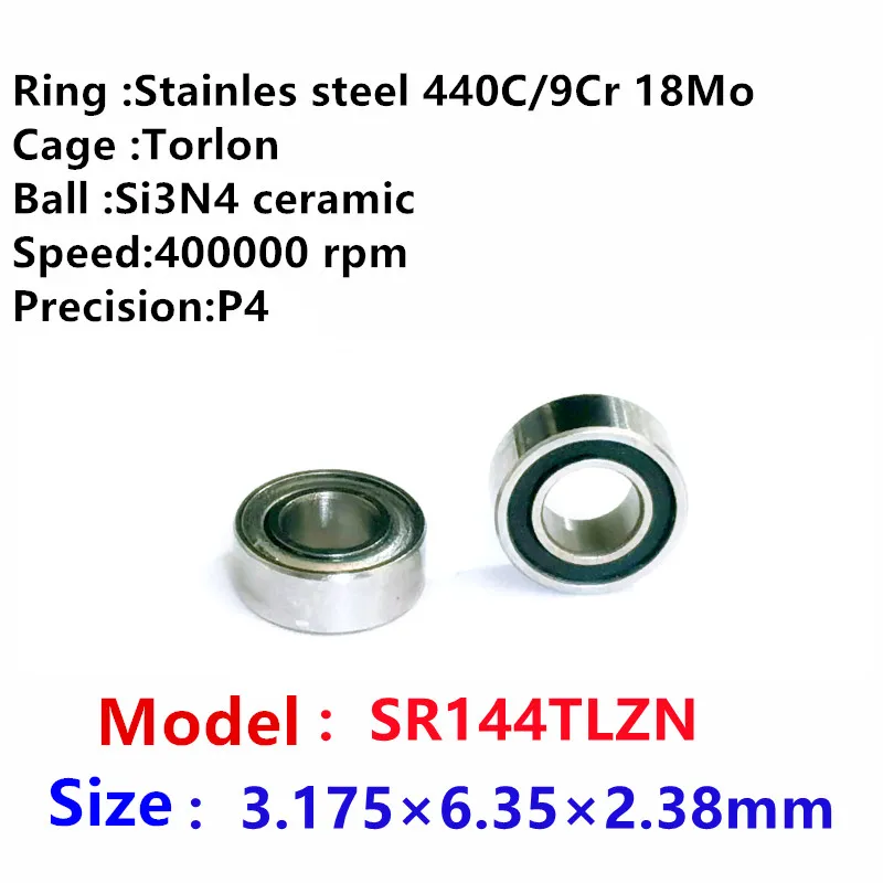 Dental Bearing Detail 3