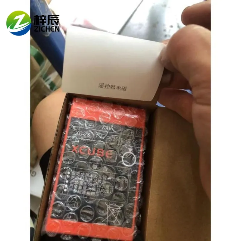 Brake Master Cylinder