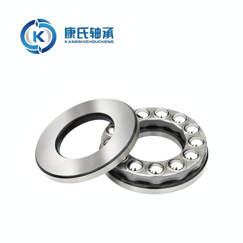 China Manufacturers High Precision Heavy Duty Thrust Ball Bearing 51105 51106 51107 51108 51109 51110 51112 Bearings Supplier