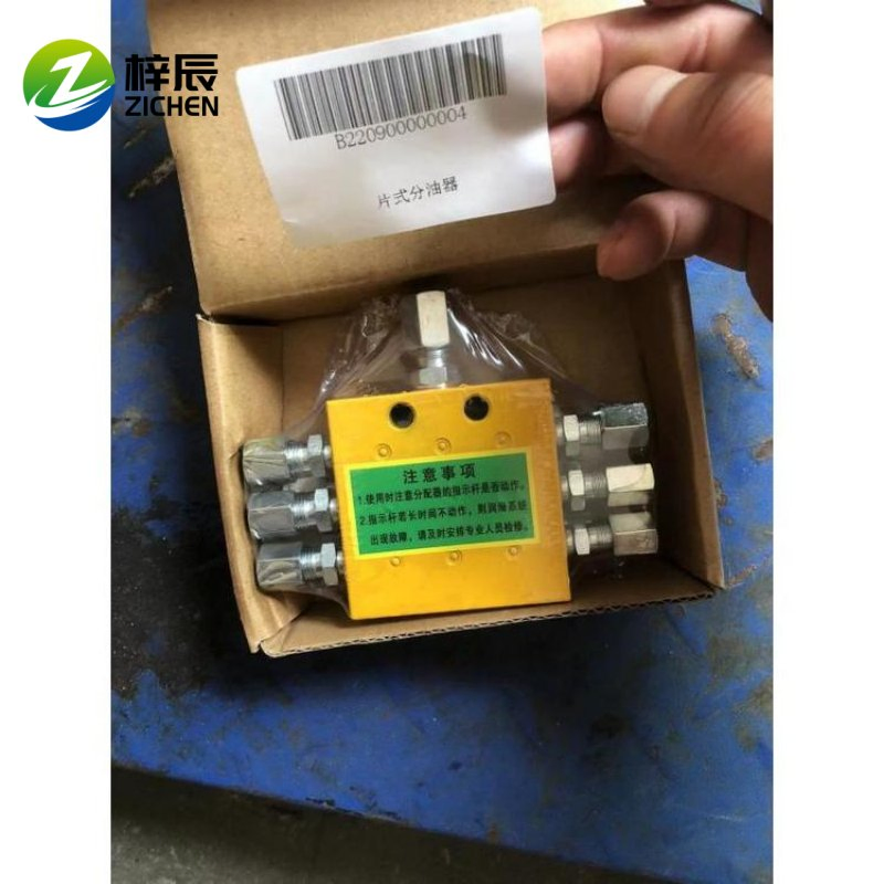 Construction Machinery Vehicles Crawler Excavators Loaders Forklifts Rollers Mining Trucks Electric Cranes Concrete Pump Trucks and a Slewing Bearings