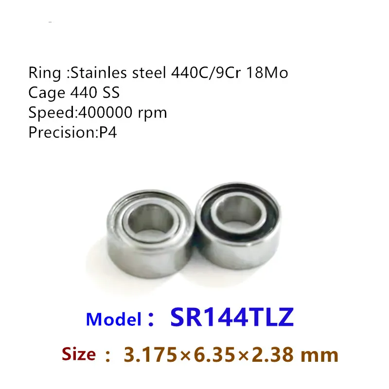 Dental Bearing Detail 1