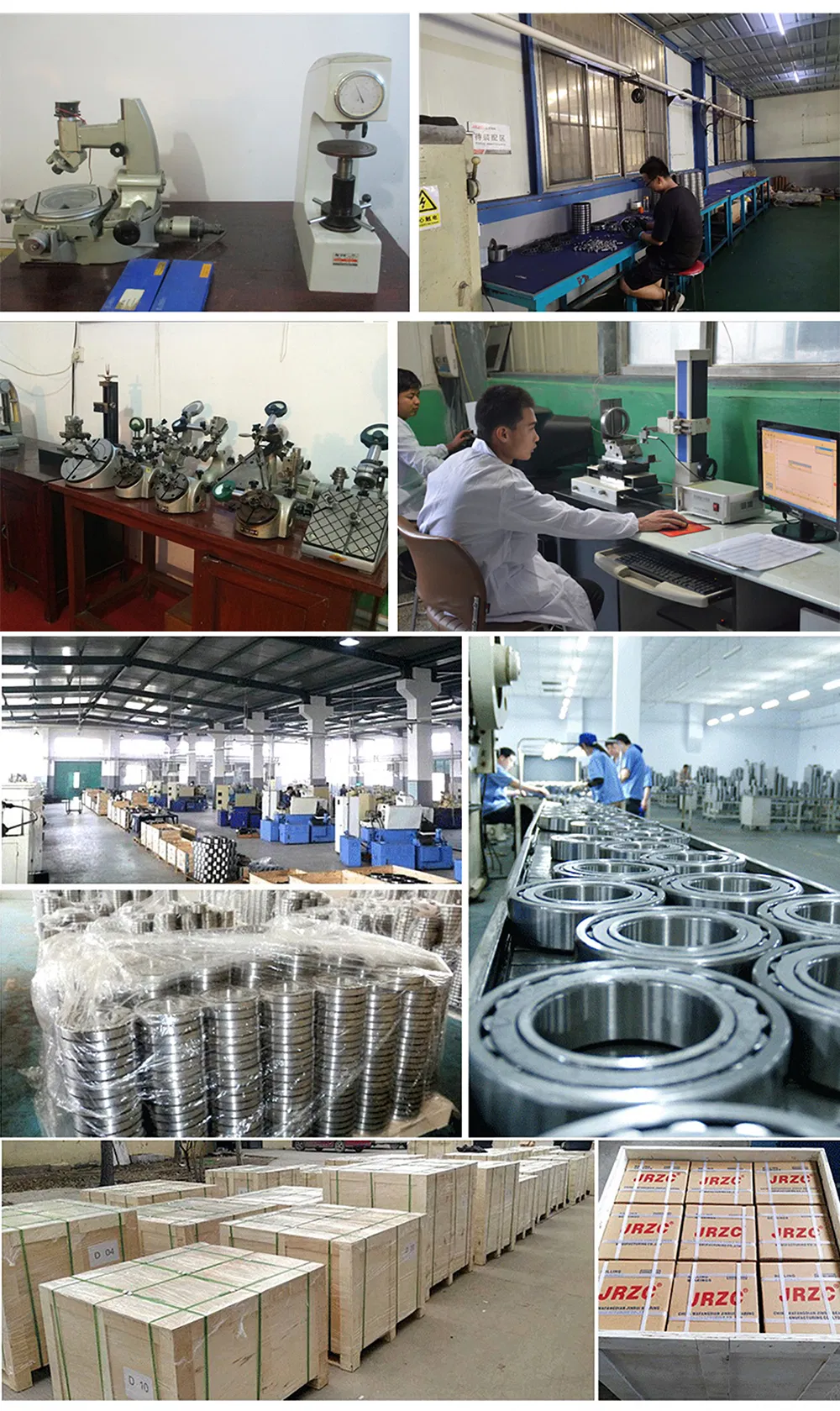 Factory Equipment