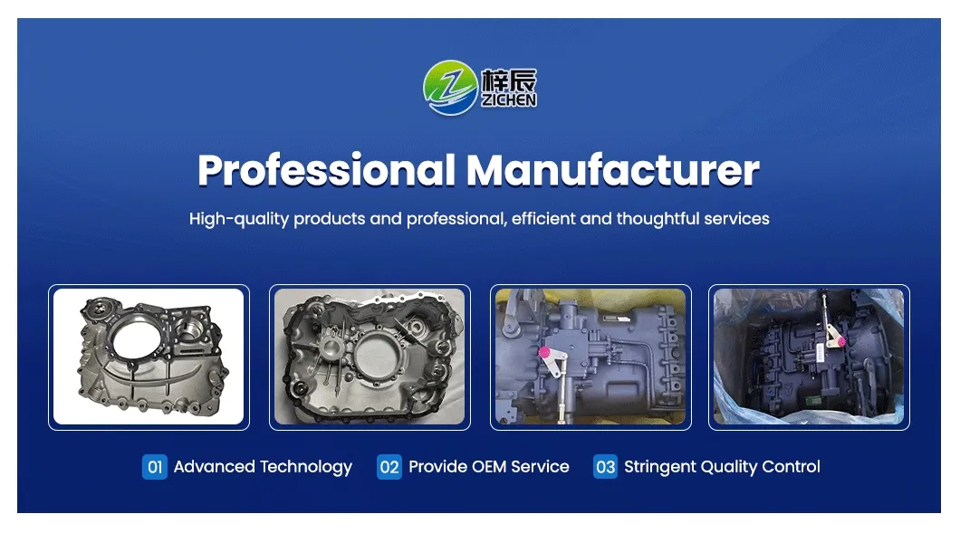 Construction Machinery